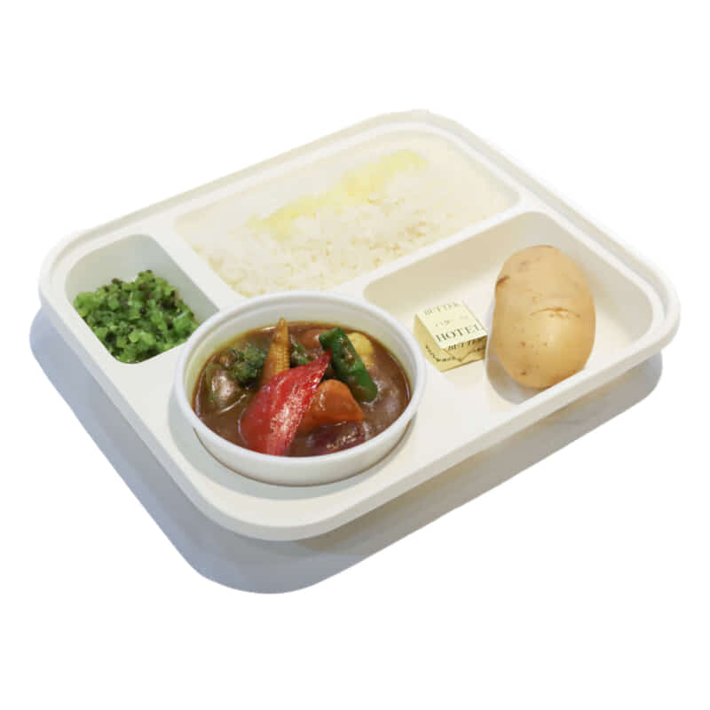 Bタイプ野菜カレー｜新宿御苑前でカレーのデリバリなら欧風カレーオーベルジーヌ新宿本店